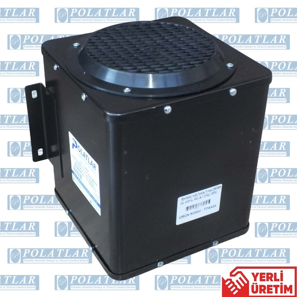 ISUZU CITIBUS/NOVO KOLTUK ALTI KALORİFER 24V (TEKLİ) (23x20x20) ALTTAN BORULU