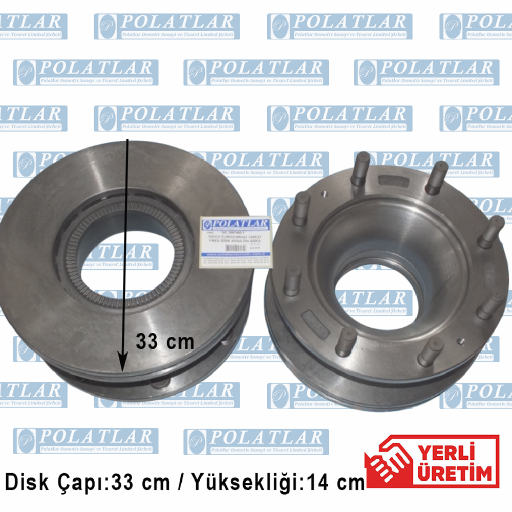 İVECO EUROCARGO 120E21 FREN DİSK AYNASI ÖN/ARKA (33*14 CM)
