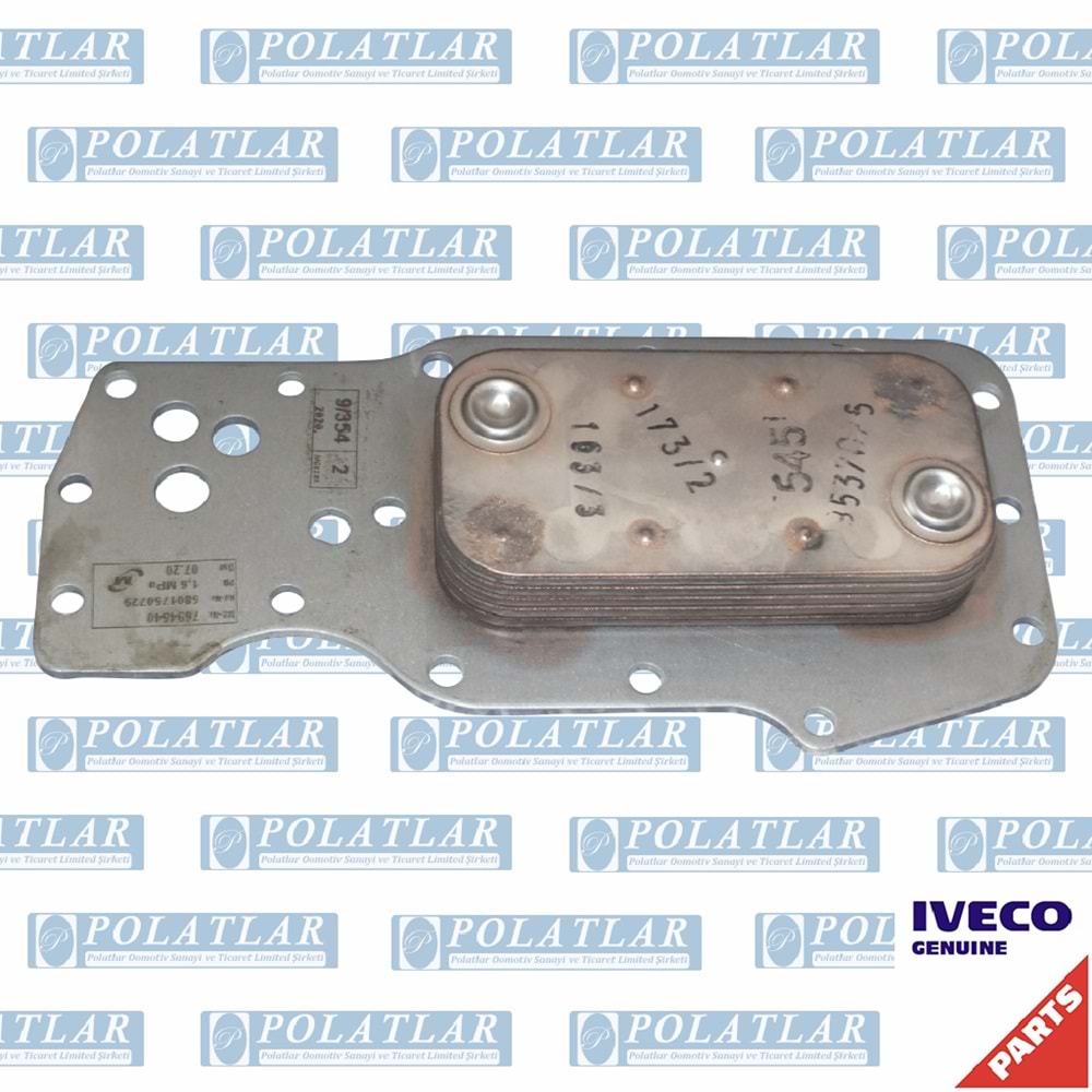 EUROCARGO MOTOR 6CYL YAĞ SOĞUTUCU PETEK (E4/E5)