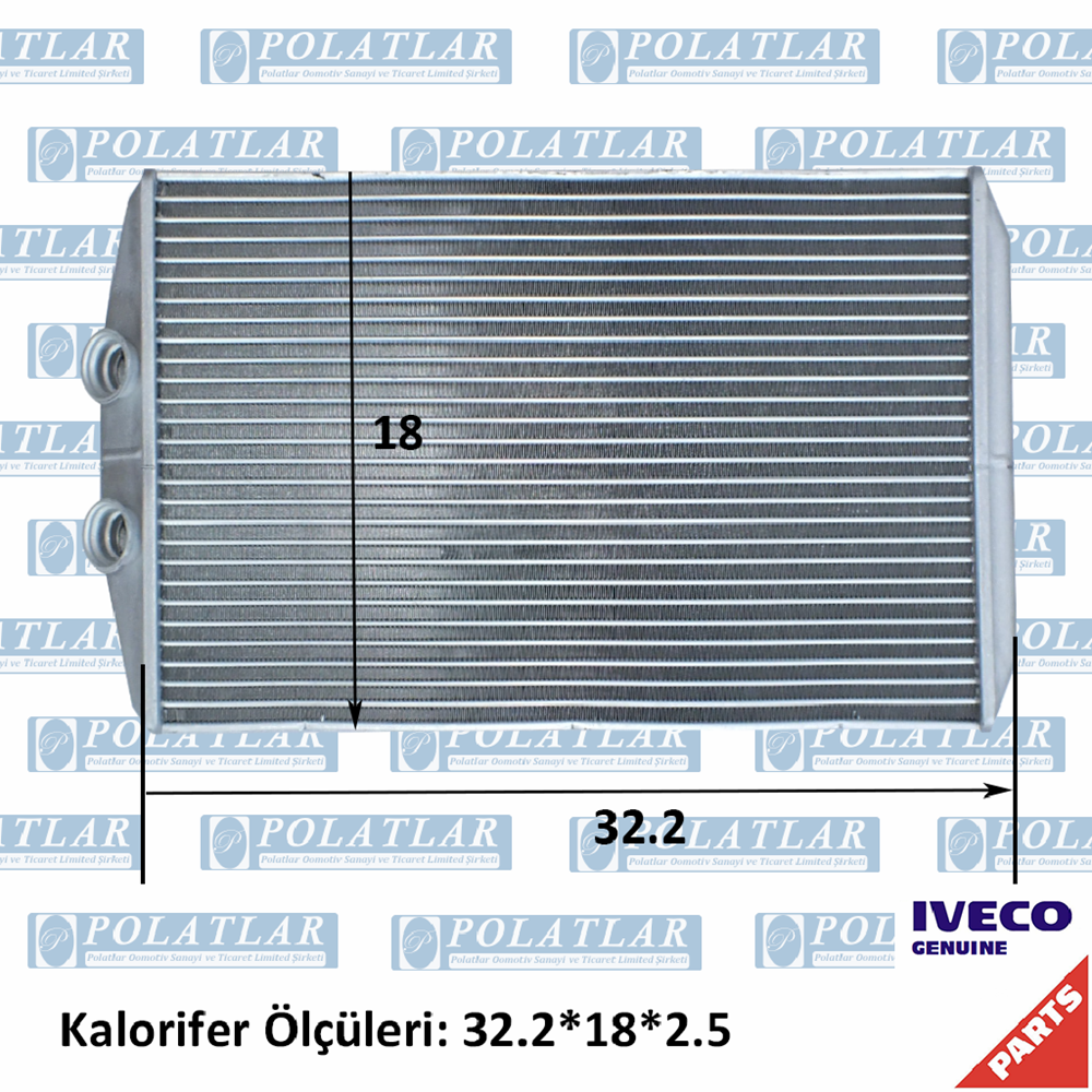 İVECO DAİLY C15 KALORİFER ISITICI PETEK (E5) 2014> (32.2*18*2.5 CM)