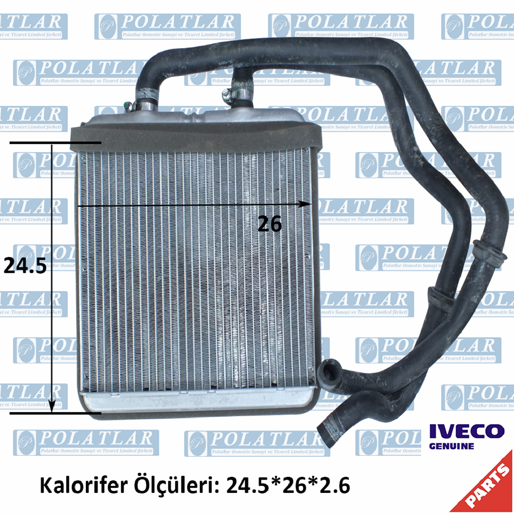 İVECO DAİLY C13 KALORİFER ISITICI PETEK (24.5*26*2.6 CM)