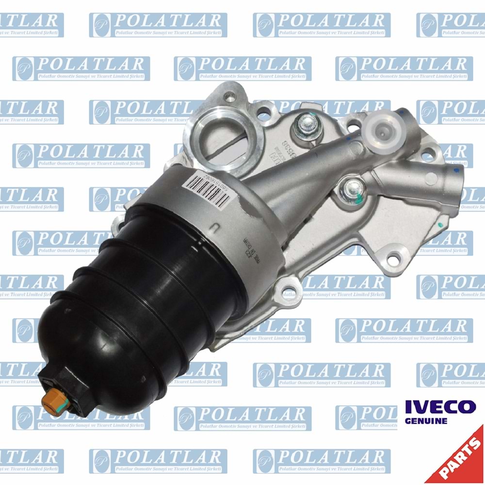 İVECO DAİLY C15 MOTOR 3.0 YAĞ SOĞUTUCU (KOMPLE) E6