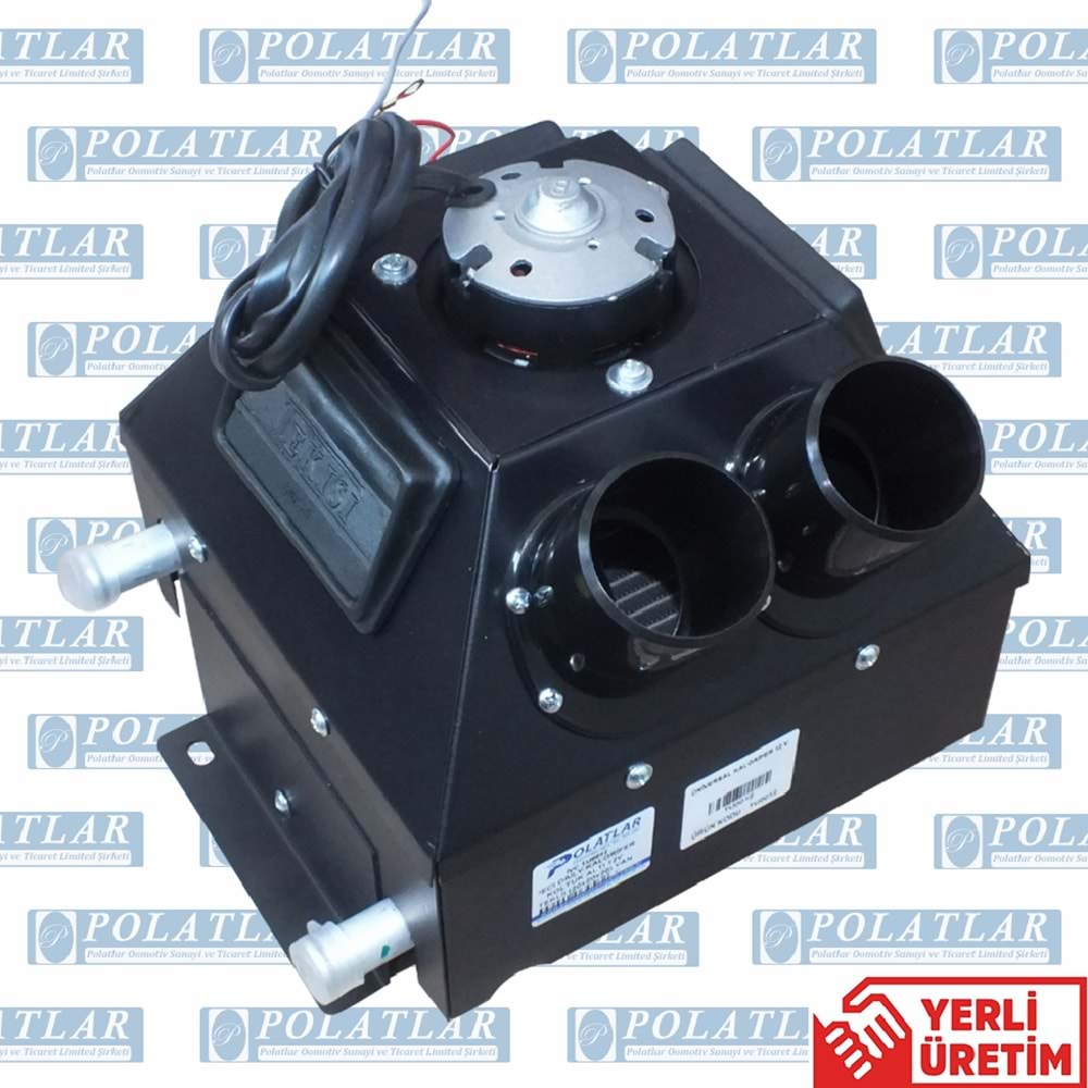 İVECO DAİLY KOLTUK ALTI KALORİFER 12V (TEKLİ) (20x20x20) YANDAN BORULU