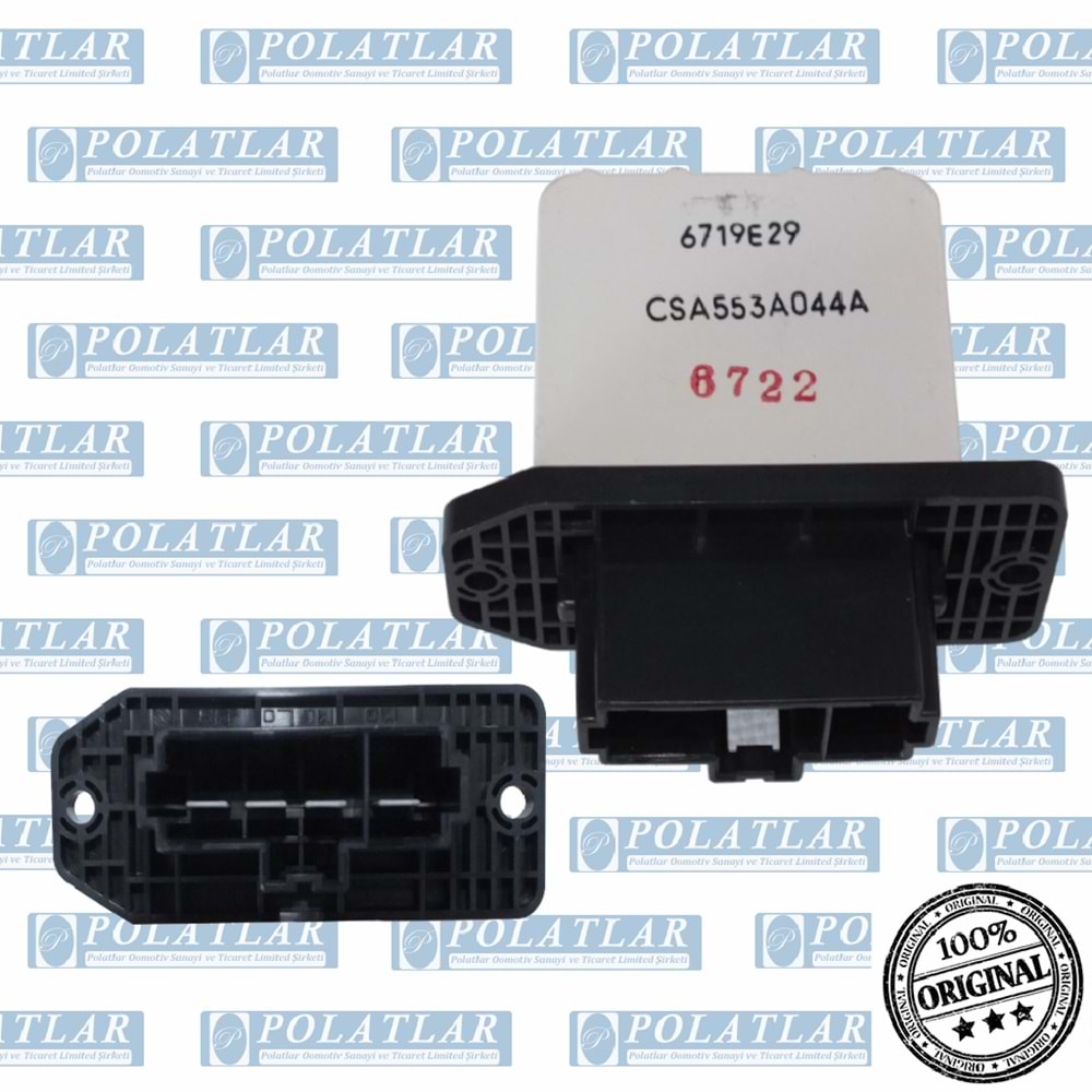 CANTER 511/711 FUSO KALORİFER RESİSTANSI (12V)