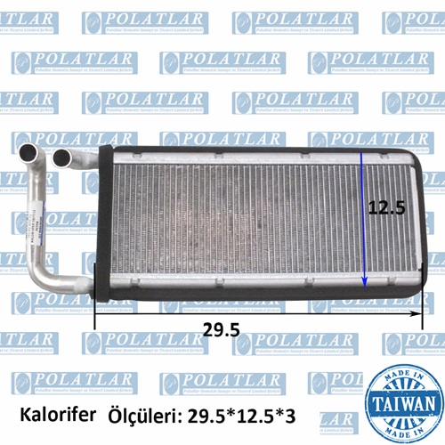 ISUZU NPR 75 KALORİFER ISITICI PETEK (29.5*12.5*3 CM)(NPR 10/NPR 8)