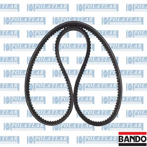 İVECO EUROBUS MOTOR V.KAYIŞ 12,5X1300