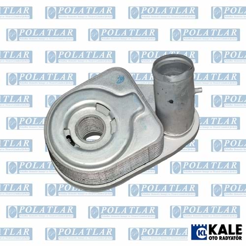 İVECO DAİLY C13 MOTOR 2.3 YAĞ SOĞUTUCU PETEK DUCATO 5801555580