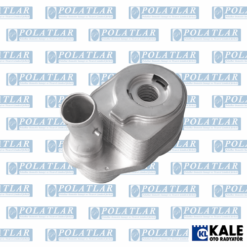 İVECO DAİLY C13 MOTOR 2.3 YAĞ SOĞUTUCU PETEK 5801630223
