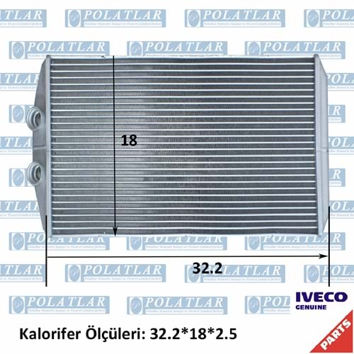 İVECO DAİLY C15 KALORİFER ISITICI PETEK (E5) 2014> (32.2*18*2.5 CM)