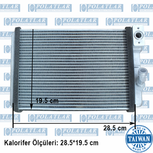 İVECO 120-14 KALORİFER ISITICI PETEK ALÜMİNYUM (28.5*19.5*3.2 CM)