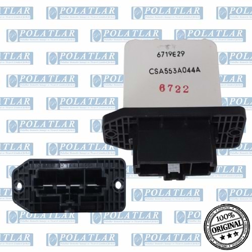 CANTER 511/711 FUSO KALORİFER RESİSTANSI (12V)