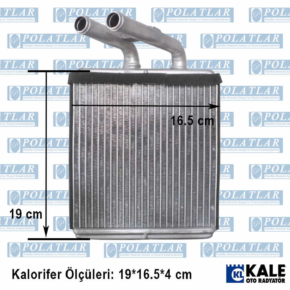 ISUZU NPR 66 KALORİFER ISITICI PETEK (ALÜMİNYUM) (19*16.5*4 CM)